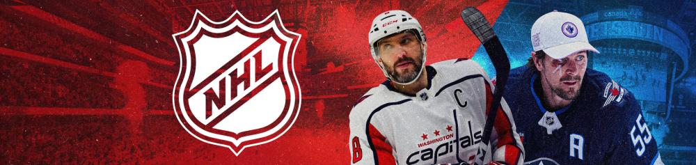 NHL